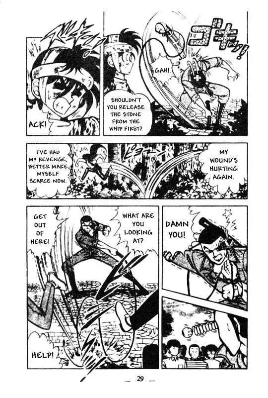 Kotaro Makaritoru Chapter 19 page 13 - Chapter 19: Sadoya Makes His Move