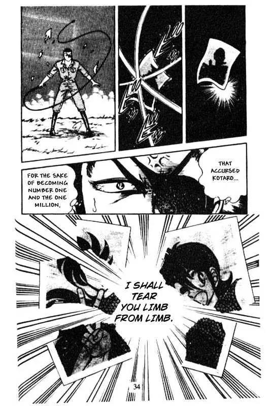 Kotaro Makaritoru Chapter 19 page 18 - Chapter 19: Sadoya Makes His Move