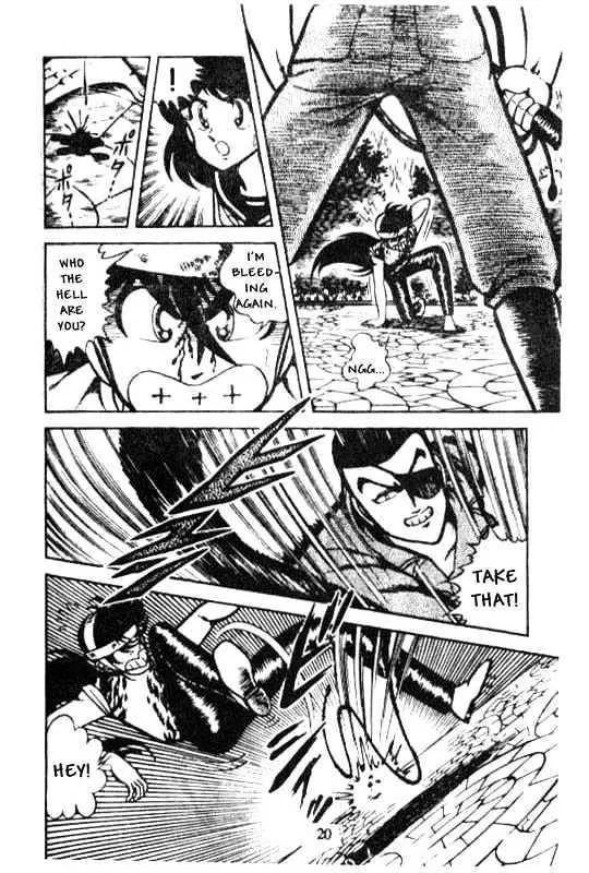 Kotaro Makaritoru Chapter 19 page 4 - Chapter 19: Sadoya Makes His Move