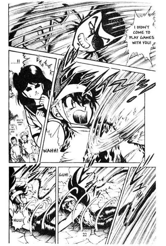 Kotaro Makaritoru Chapter 19 page 6 - Chapter 19: Sadoya Makes His Move