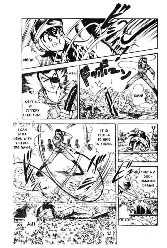 Kotaro Makaritoru Chapter 19 page 7 - Chapter 19: Sadoya Makes His Move