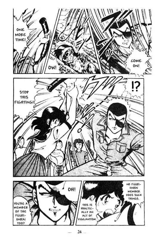 Kotaro Makaritoru Chapter 19 page 8 - Chapter 19: Sadoya Makes His Move