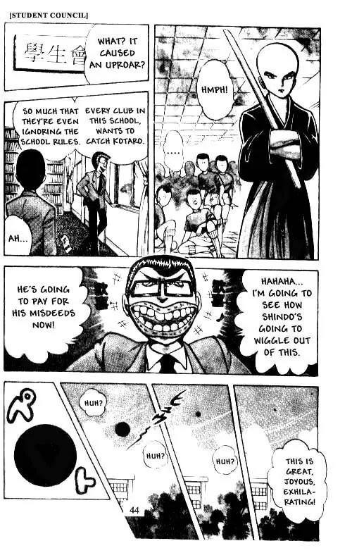 Kotaro Makaritoru Chapter 2 page 10 - Chapter 2: Spring. Long Hair. One Million