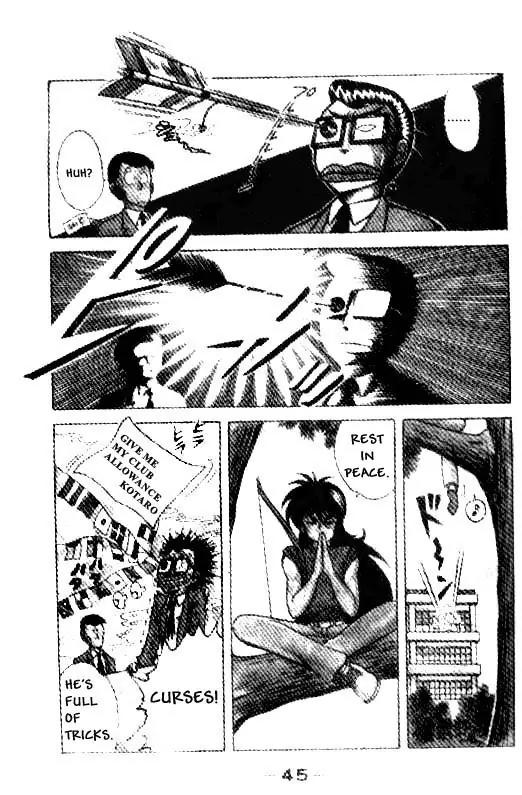 Kotaro Makaritoru Chapter 2 page 11 - Chapter 2: Spring. Long Hair. One Million