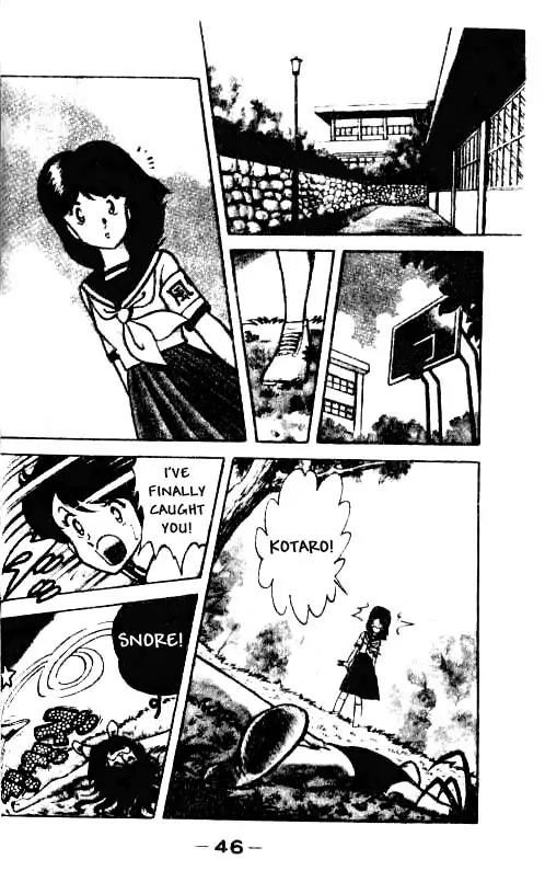 Kotaro Makaritoru Chapter 2 page 12 - Chapter 2: Spring. Long Hair. One Million