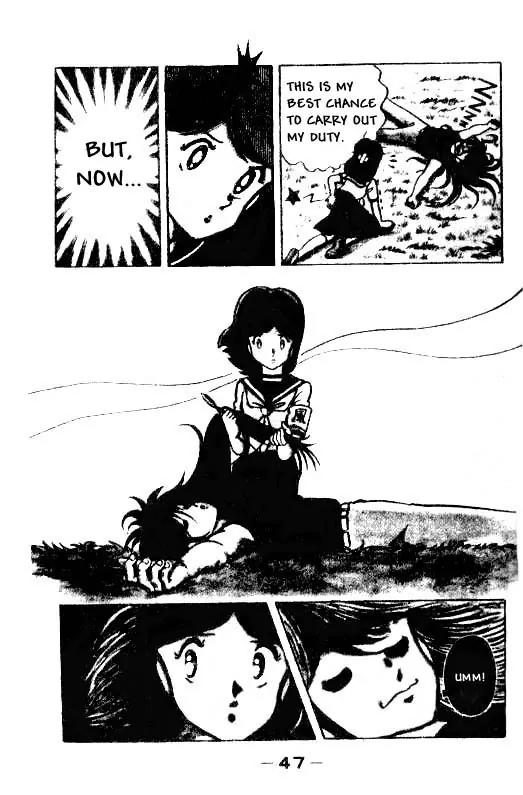 Kotaro Makaritoru Chapter 2 page 13 - Chapter 2: Spring. Long Hair. One Million