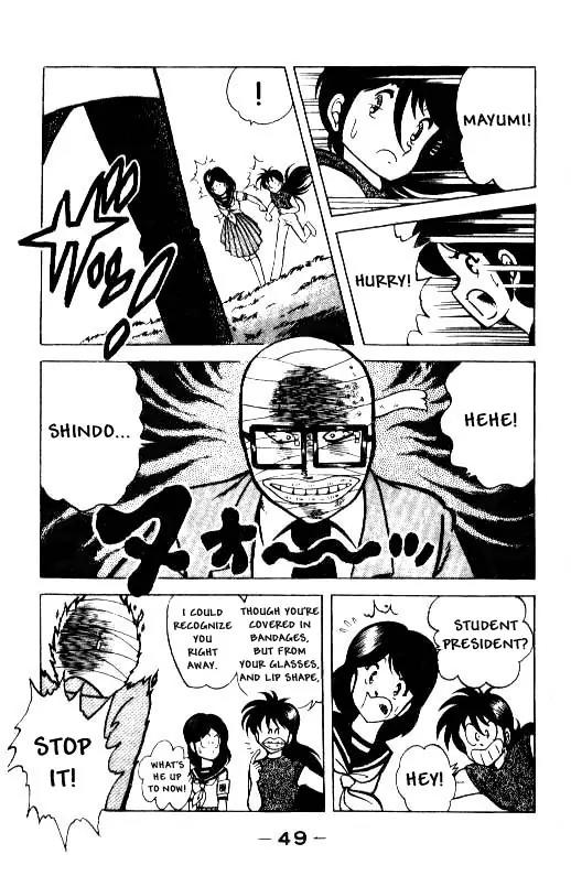 Kotaro Makaritoru Chapter 2 page 15 - Chapter 2: Spring. Long Hair. One Million