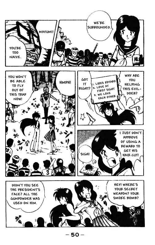 Kotaro Makaritoru Chapter 2 page 16 - Chapter 2: Spring. Long Hair. One Million
