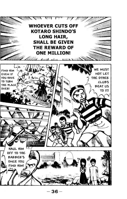 Kotaro Makaritoru Chapter 2 page 2 - Chapter 2: Spring. Long Hair. One Million