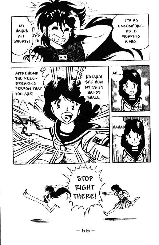 Kotaro Makaritoru Chapter 2 page 21 - Chapter 2: Spring. Long Hair. One Million