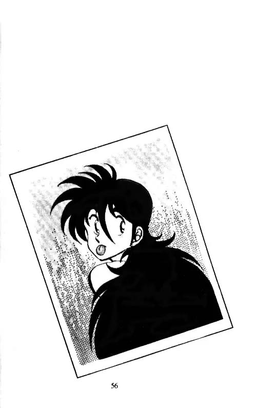 Kotaro Makaritoru Chapter 2 page 22 - Chapter 2: Spring. Long Hair. One Million
