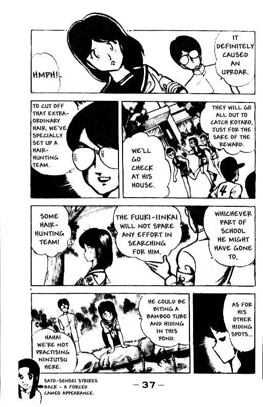 Kotaro Makaritoru Chapter 2 page 3 - Chapter 2: Spring. Long Hair. One Million