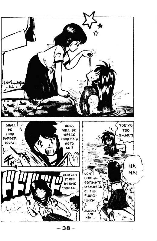 Kotaro Makaritoru Chapter 2 page 4 - Chapter 2: Spring. Long Hair. One Million