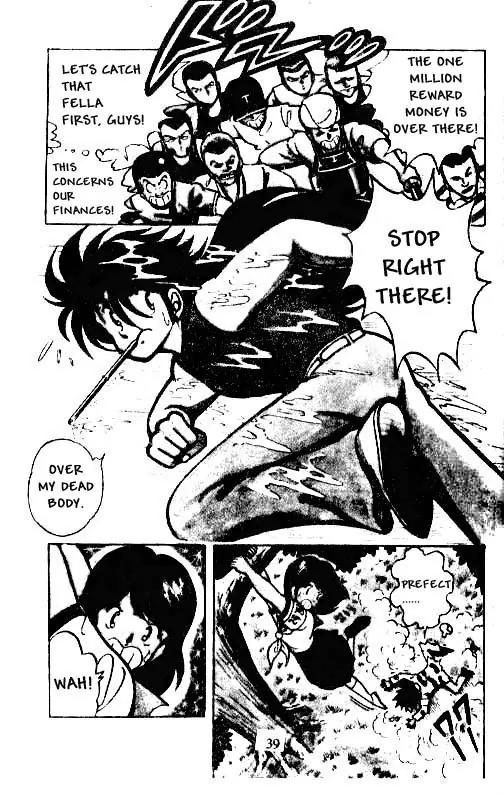 Kotaro Makaritoru Chapter 2 page 5 - Chapter 2: Spring. Long Hair. One Million