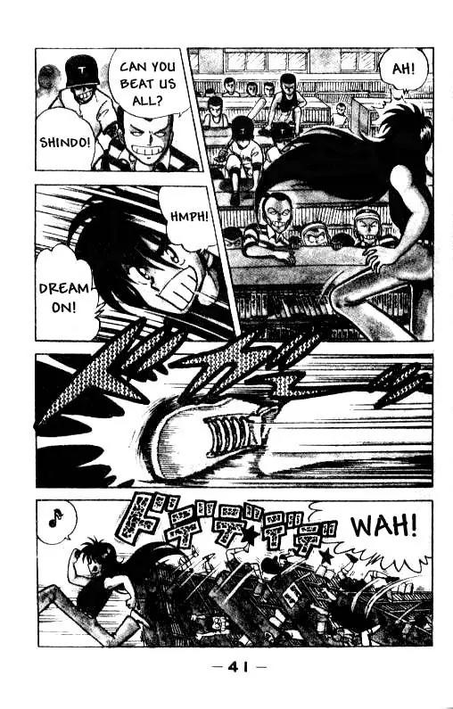 Kotaro Makaritoru Chapter 2 page 7 - Chapter 2: Spring. Long Hair. One Million