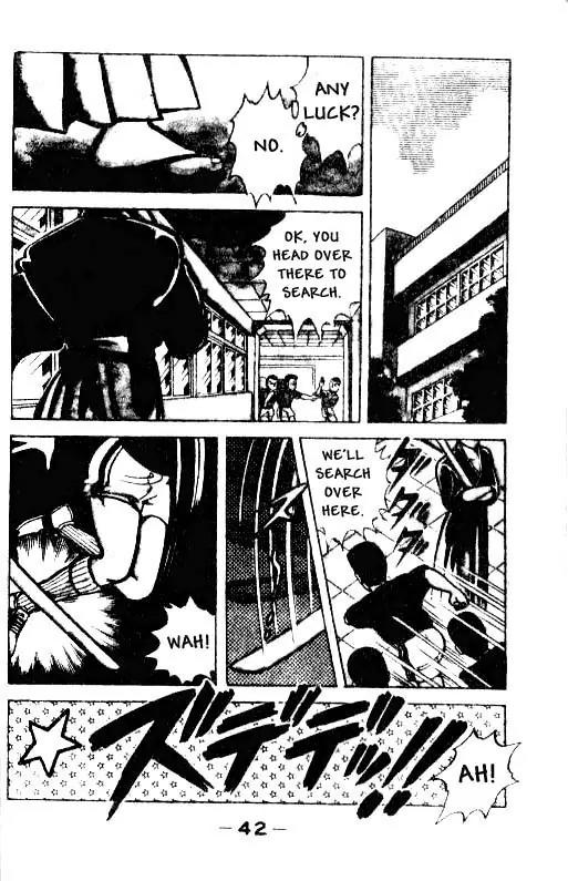Kotaro Makaritoru Chapter 2 page 8 - Chapter 2: Spring. Long Hair. One Million