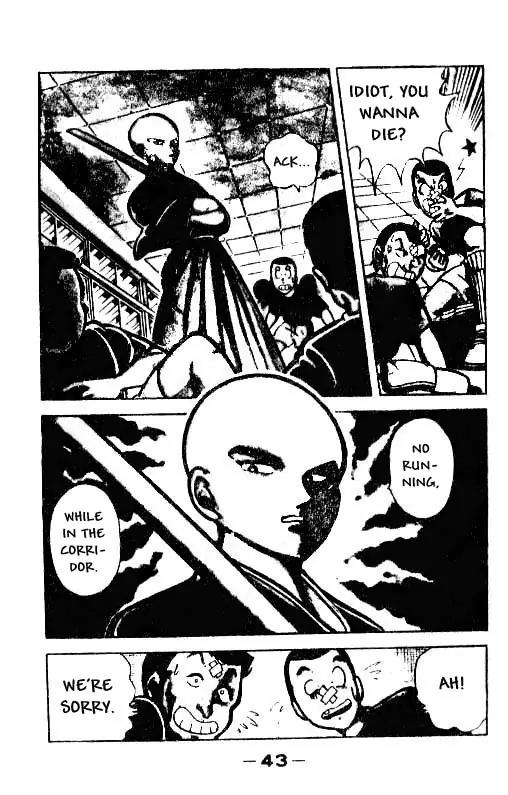 Kotaro Makaritoru Chapter 2 page 9 - Chapter 2: Spring. Long Hair. One Million