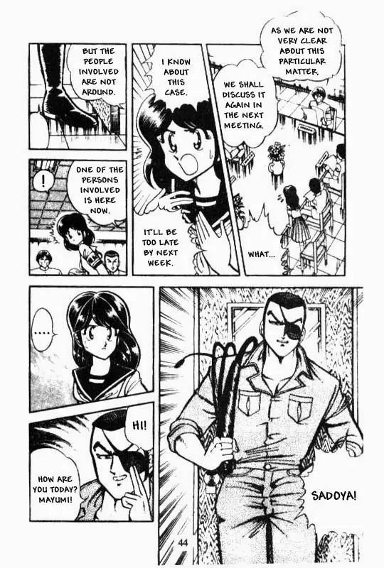 Kotaro Makaritoru Chapter 20 page 10 - Chapter 20: Mayumi's Nernousness