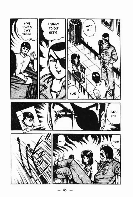 Kotaro Makaritoru Chapter 20 page 12 - Chapter 20: Mayumi's Nernousness