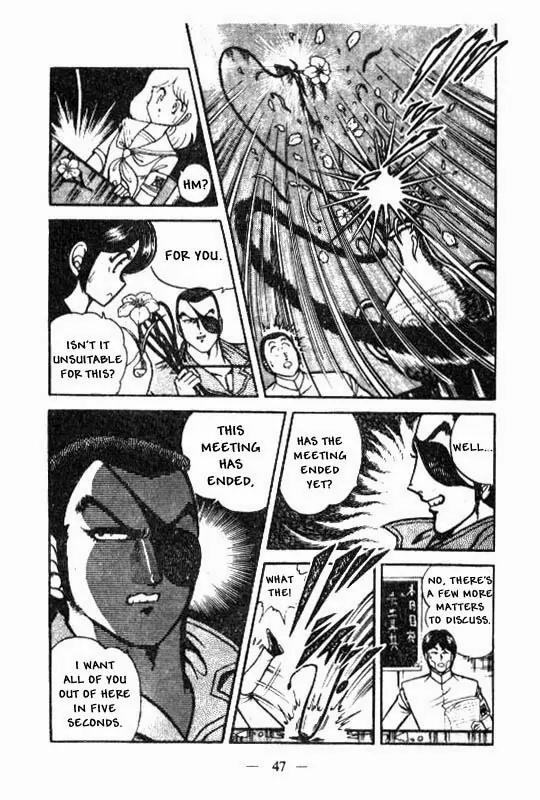 Kotaro Makaritoru Chapter 20 page 13 - Chapter 20: Mayumi's Nernousness