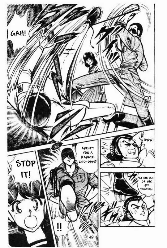 Kotaro Makaritoru Chapter 20 page 15 - Chapter 20: Mayumi's Nernousness