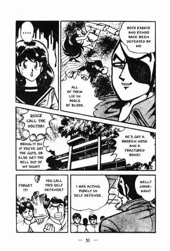 Kotaro Makaritoru Chapter 20 page 17 - Chapter 20: Mayumi's Nernousness
