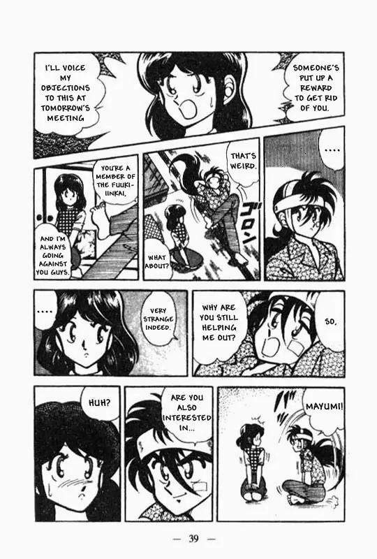 Kotaro Makaritoru Chapter 20 page 5 - Chapter 20: Mayumi's Nernousness