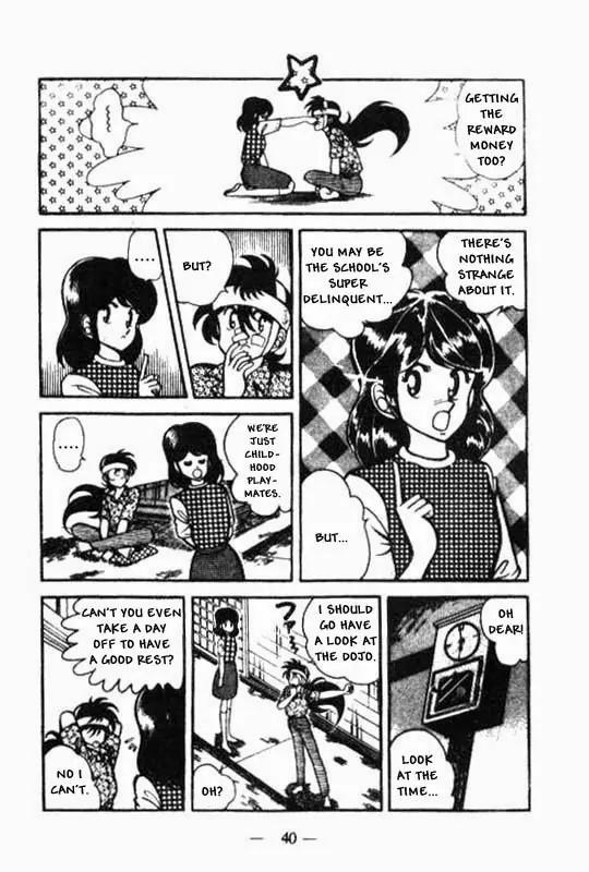 Kotaro Makaritoru Chapter 20 page 6 - Chapter 20: Mayumi's Nernousness