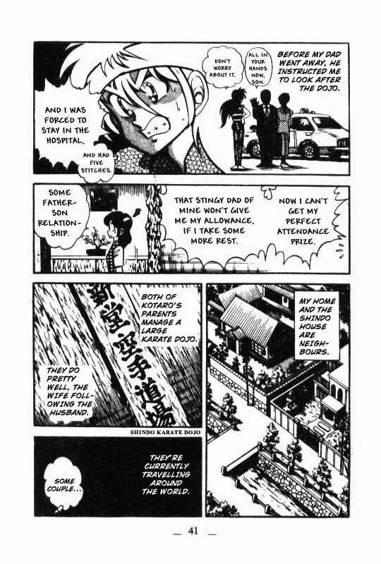 Kotaro Makaritoru Chapter 20 page 7 - Chapter 20: Mayumi's Nernousness