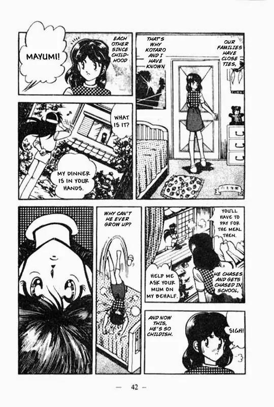Kotaro Makaritoru Chapter 20 page 8 - Chapter 20: Mayumi's Nernousness