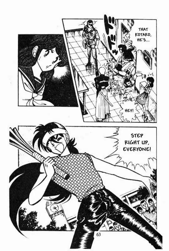 Kotaro Makaritoru Chapter 21 page 11 - Chapter 21: Stopping A Fight