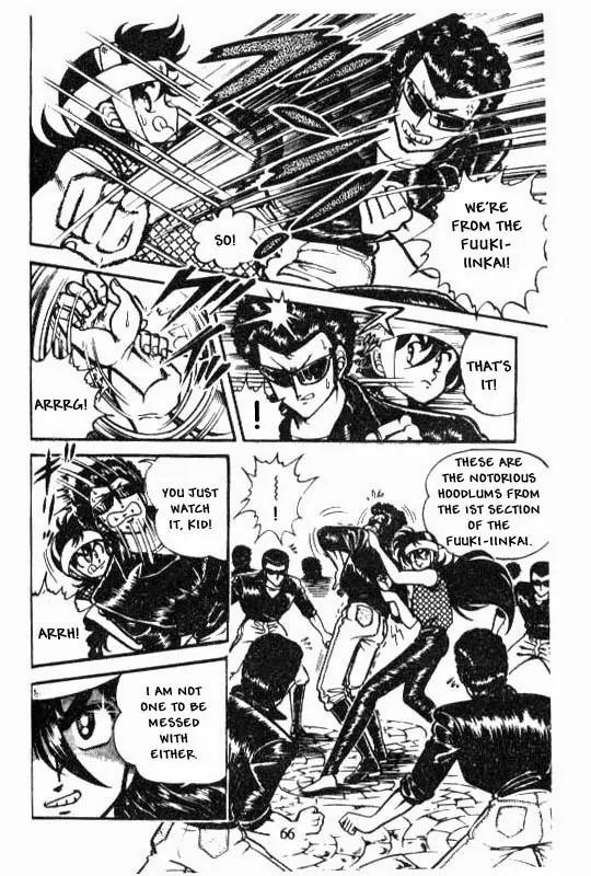 Kotaro Makaritoru Chapter 21 page 14 - Chapter 21: Stopping A Fight