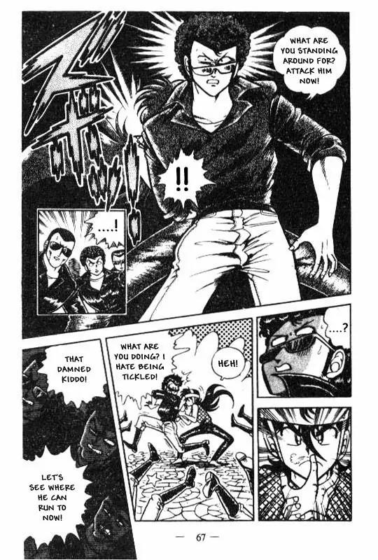 Kotaro Makaritoru Chapter 21 page 15 - Chapter 21: Stopping A Fight