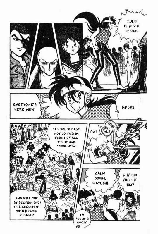 Kotaro Makaritoru Chapter 21 page 16 - Chapter 21: Stopping A Fight