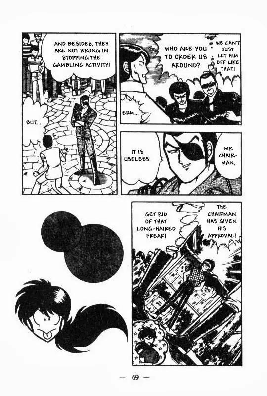 Kotaro Makaritoru Chapter 21 page 17 - Chapter 21: Stopping A Fight