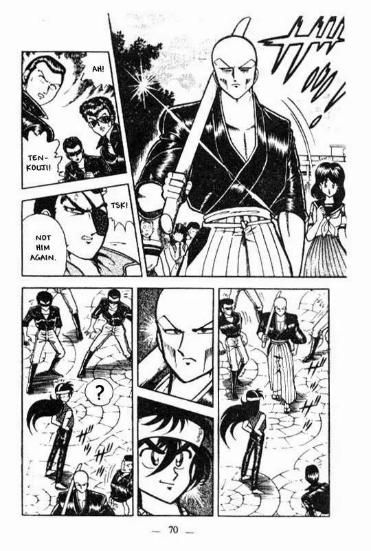 Kotaro Makaritoru Chapter 21 page 18 - Chapter 21: Stopping A Fight