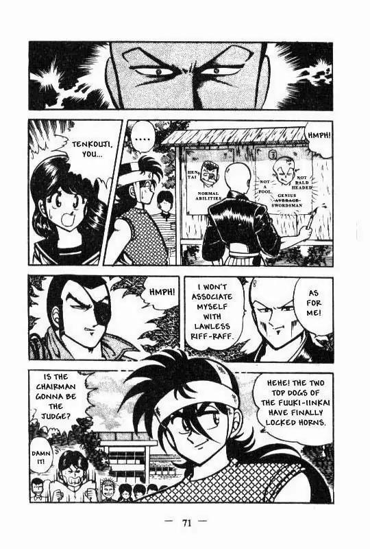 Kotaro Makaritoru Chapter 21 page 19 - Chapter 21: Stopping A Fight