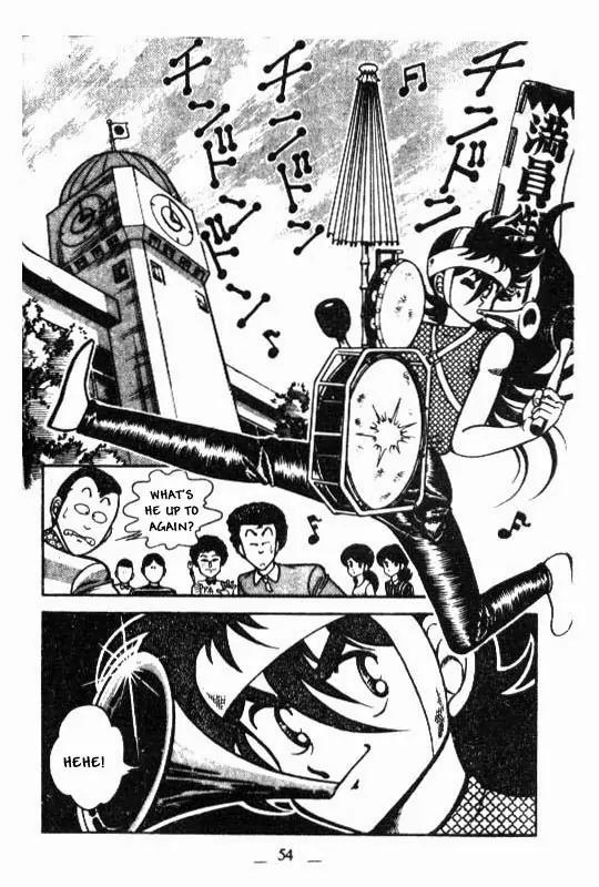 Kotaro Makaritoru Chapter 21 page 2 - Chapter 21: Stopping A Fight