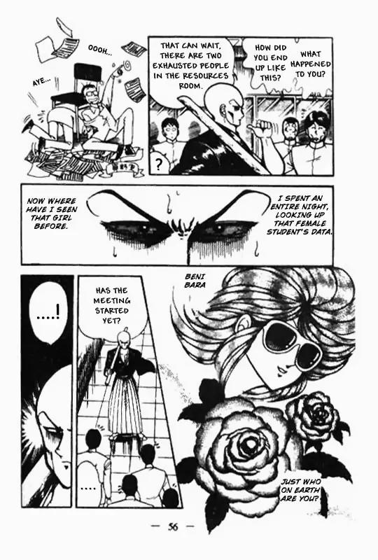 Kotaro Makaritoru Chapter 21 page 4 - Chapter 21: Stopping A Fight