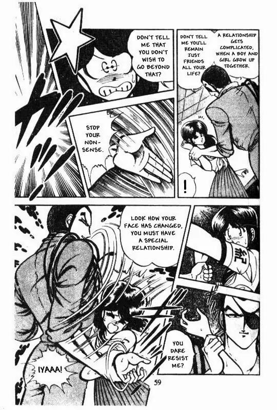 Kotaro Makaritoru Chapter 21 page 7 - Chapter 21: Stopping A Fight