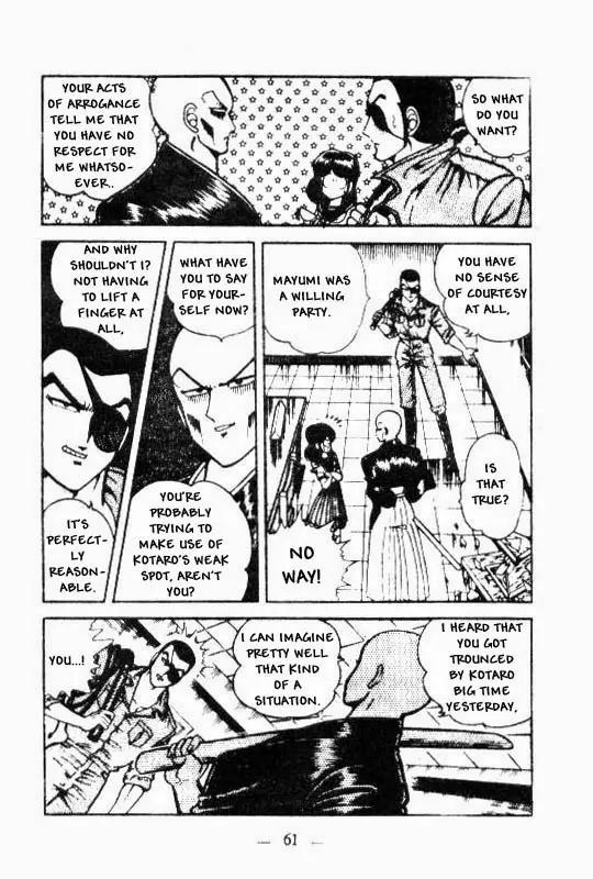 Kotaro Makaritoru Chapter 21 page 9 - Chapter 21: Stopping A Fight