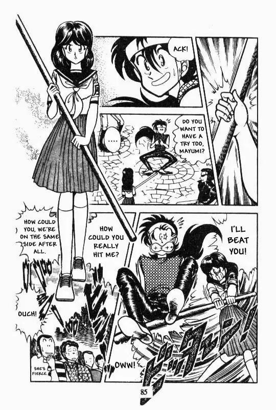 Kotaro Makaritoru Chapter 22 page 11 - Chapter 22: Kotaro's Staff Fighting Prowess