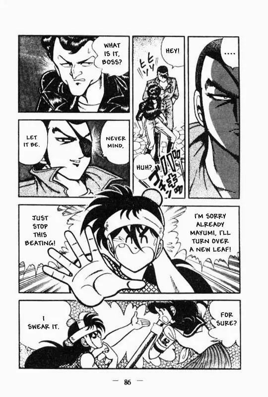 Kotaro Makaritoru Chapter 22 page 12 - Chapter 22: Kotaro's Staff Fighting Prowess