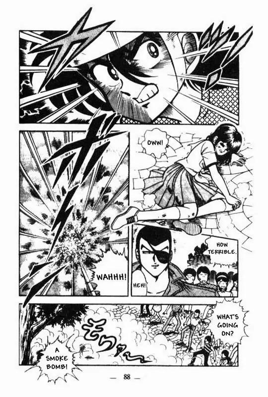 Kotaro Makaritoru Chapter 22 page 14 - Chapter 22: Kotaro's Staff Fighting Prowess