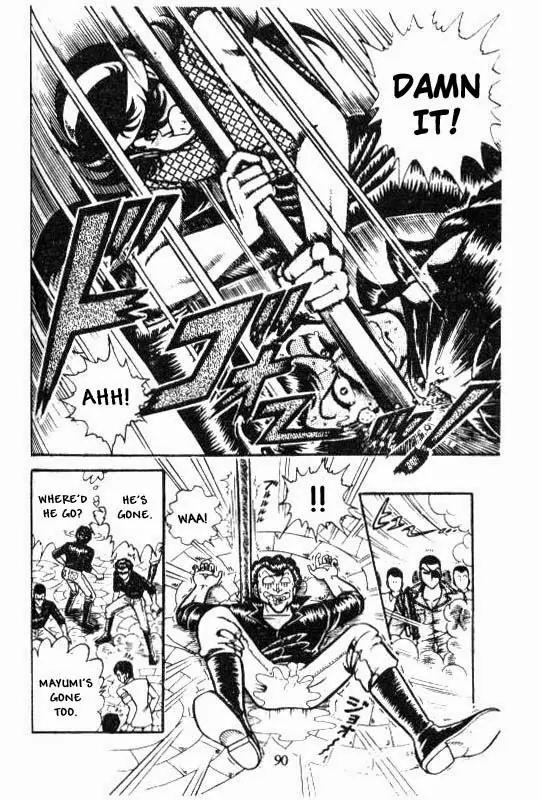 Kotaro Makaritoru Chapter 22 page 16 - Chapter 22: Kotaro's Staff Fighting Prowess