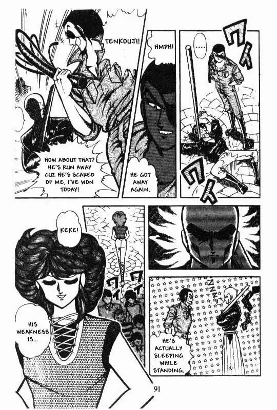 Kotaro Makaritoru Chapter 22 page 17 - Chapter 22: Kotaro's Staff Fighting Prowess