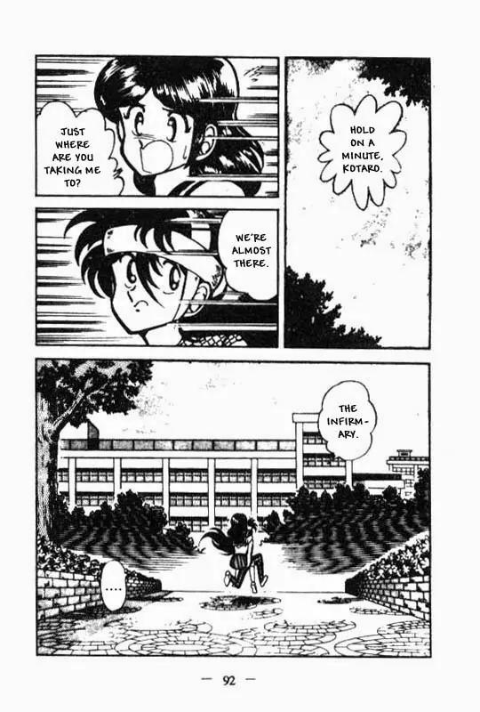 Kotaro Makaritoru Chapter 22 page 18 - Chapter 22: Kotaro's Staff Fighting Prowess