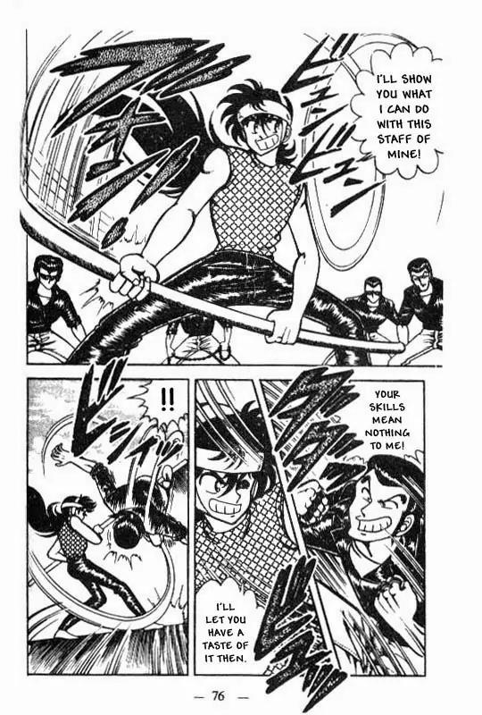 Kotaro Makaritoru Chapter 22 page 2 - Chapter 22: Kotaro's Staff Fighting Prowess