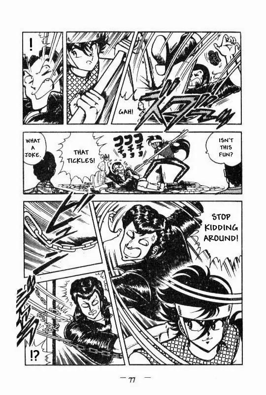 Kotaro Makaritoru Chapter 22 page 3 - Chapter 22: Kotaro's Staff Fighting Prowess