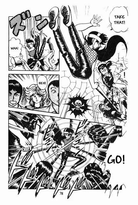 Kotaro Makaritoru Chapter 22 page 4 - Chapter 22: Kotaro's Staff Fighting Prowess